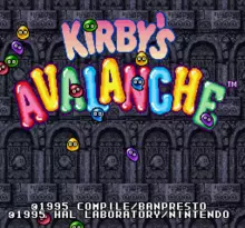 Image n° 4 - screenshots  : Kirby's Avalanche